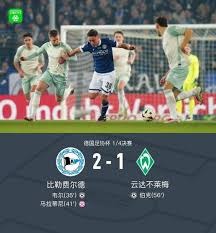 巴萨在西甲联赛中大胜塞维利亚展现强势